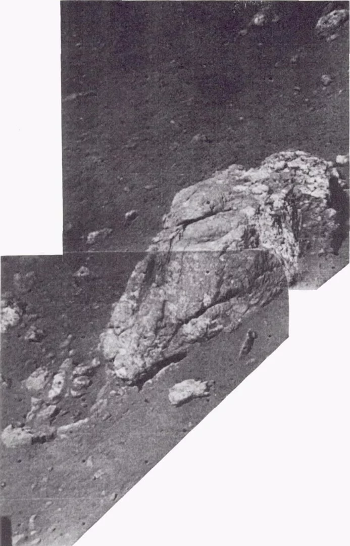 Rock outcrop seen from Surveyor I