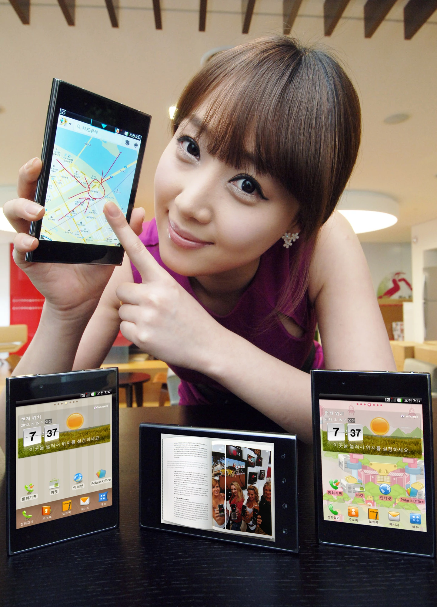 The Optimus Vu will run on Android 2.3 (Gingerbread) but there's an update to version 4.0 in the pipeline