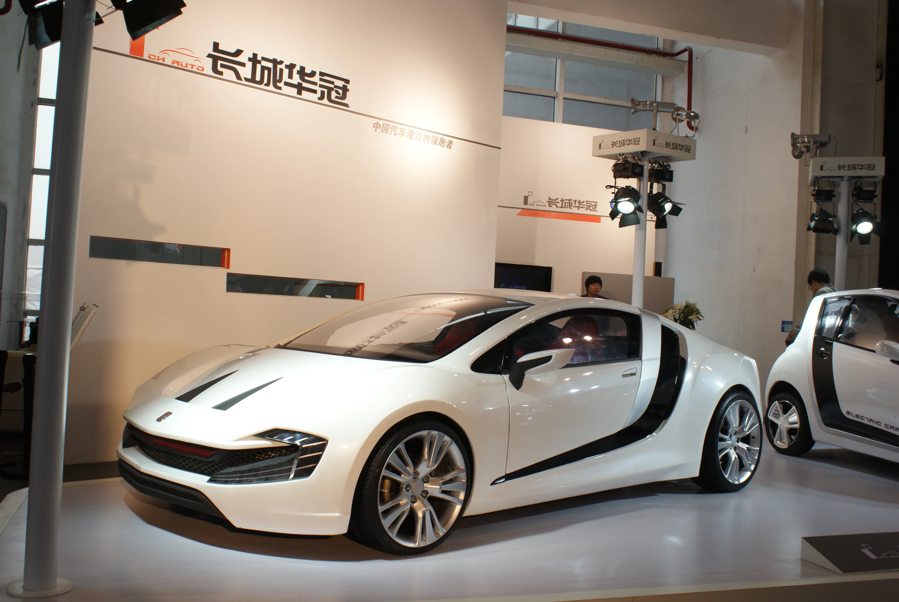 CH-Auto's Lithia EV Sports Car