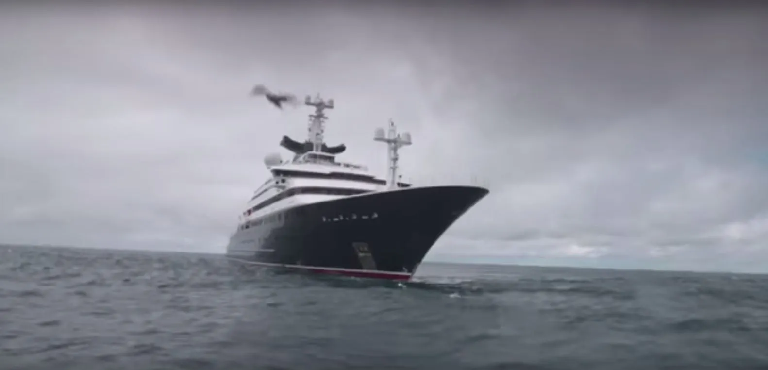 Paul Allen's M/Y Octopus controlled the operation