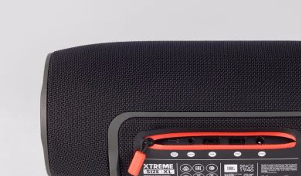 The Xtreme's rear