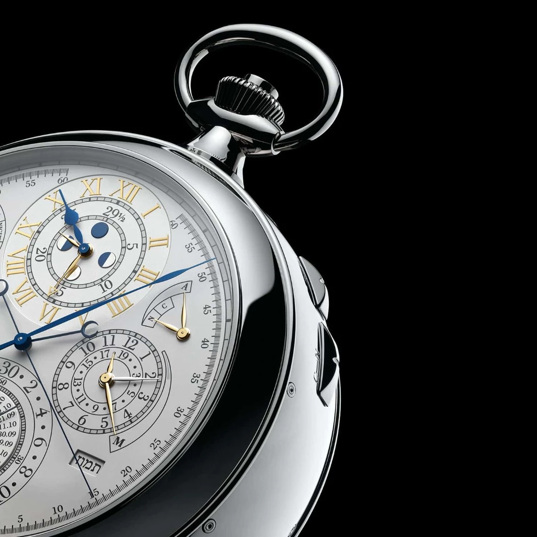 The Vacheron Constantin Reference 57260