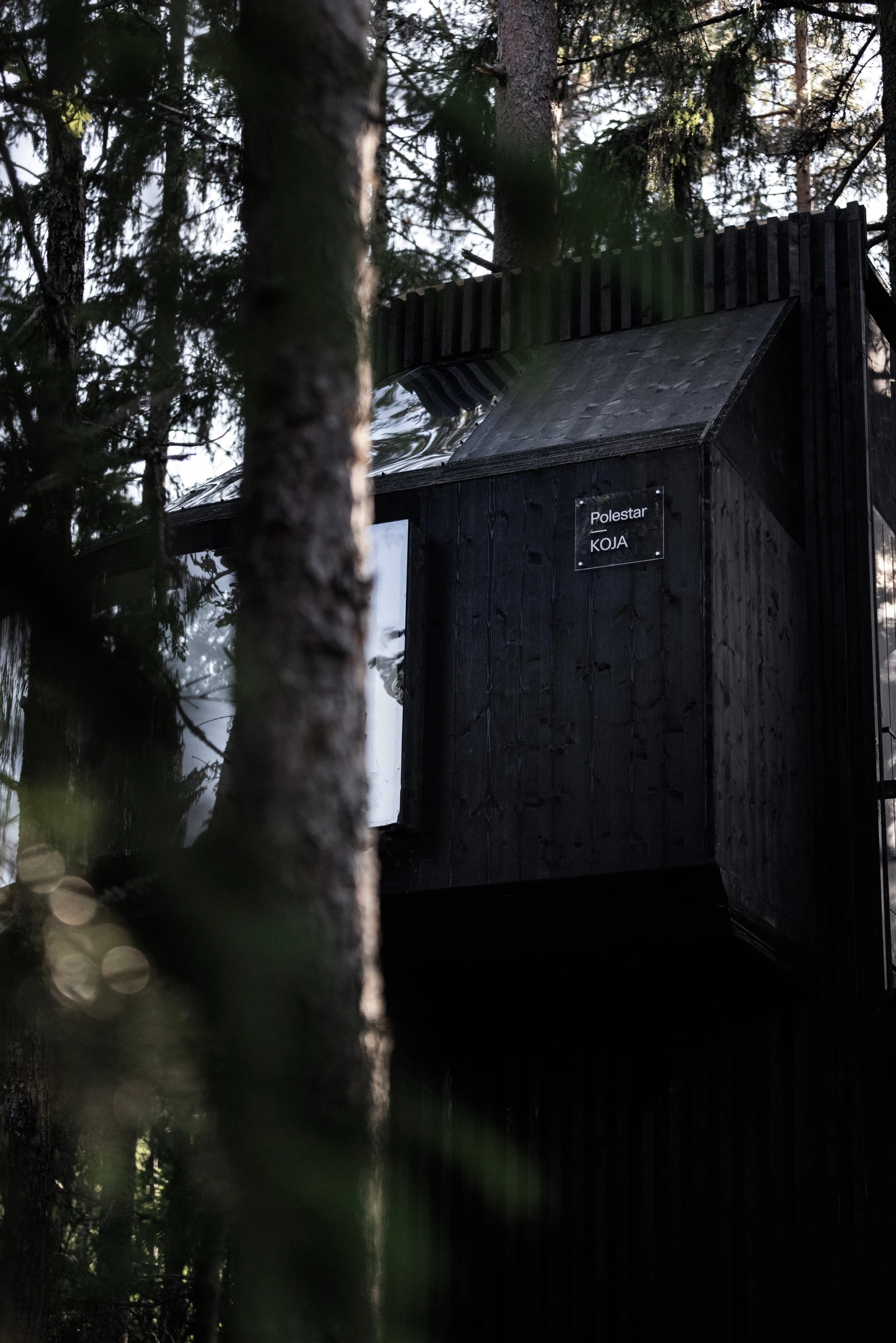 The Koja is a prototype model and, as of writing, there are no plans for a commercial release