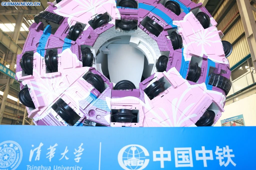 The cutterhead of Xianglong