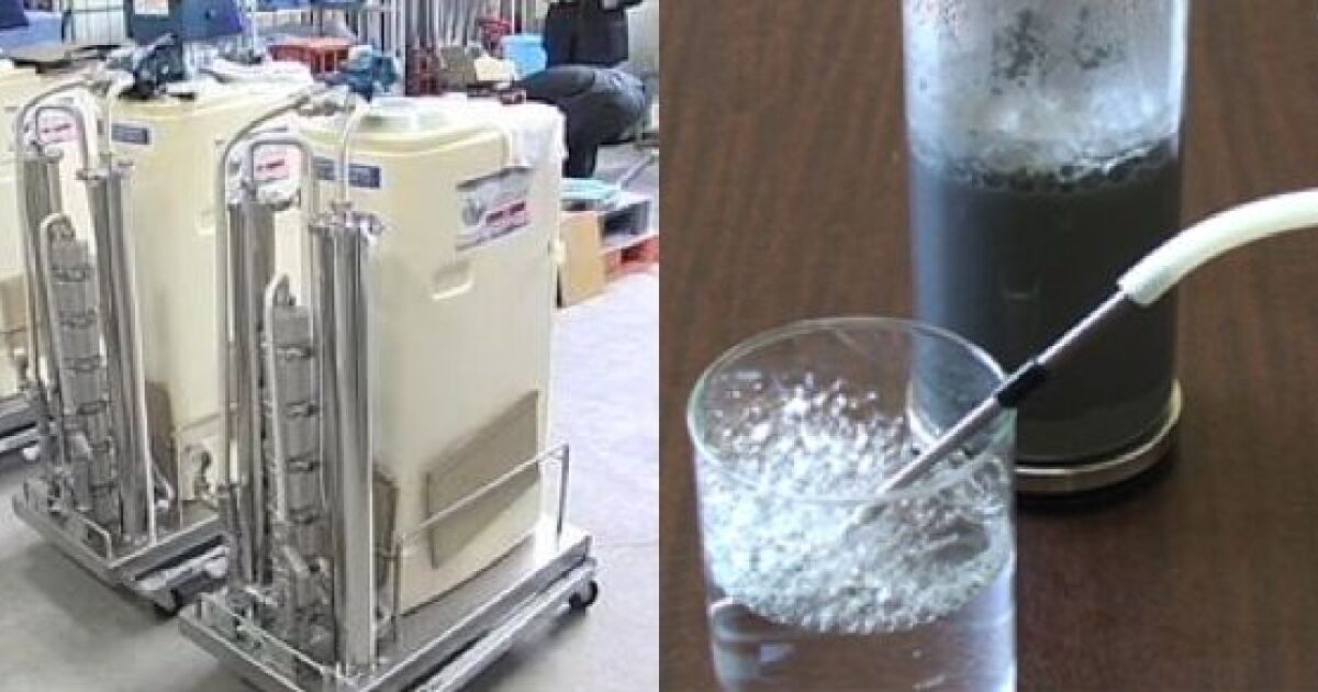 Japanese Company Lays Claim To World S Cheapest Hydrogen Production Process