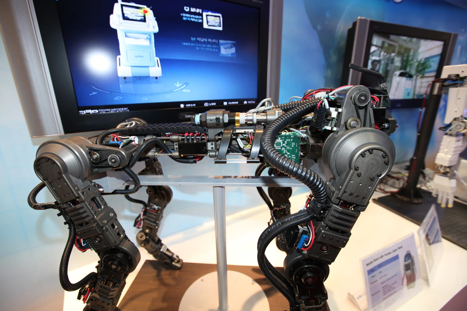 The PIRO Quadruped from Korea