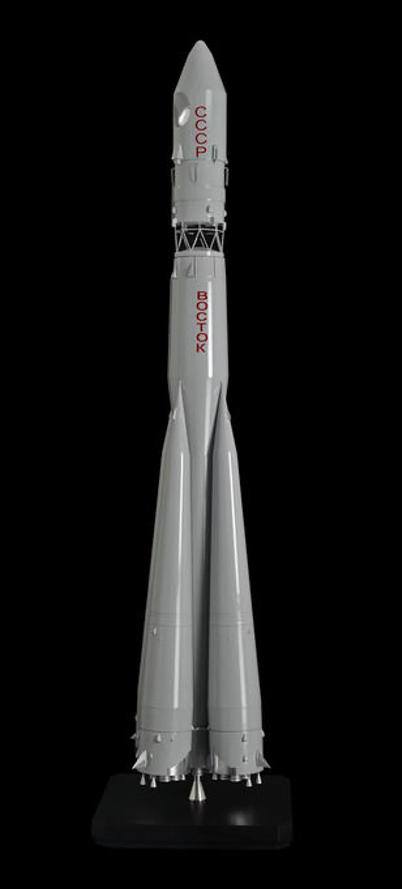 Model of a Vostok launch vheicle