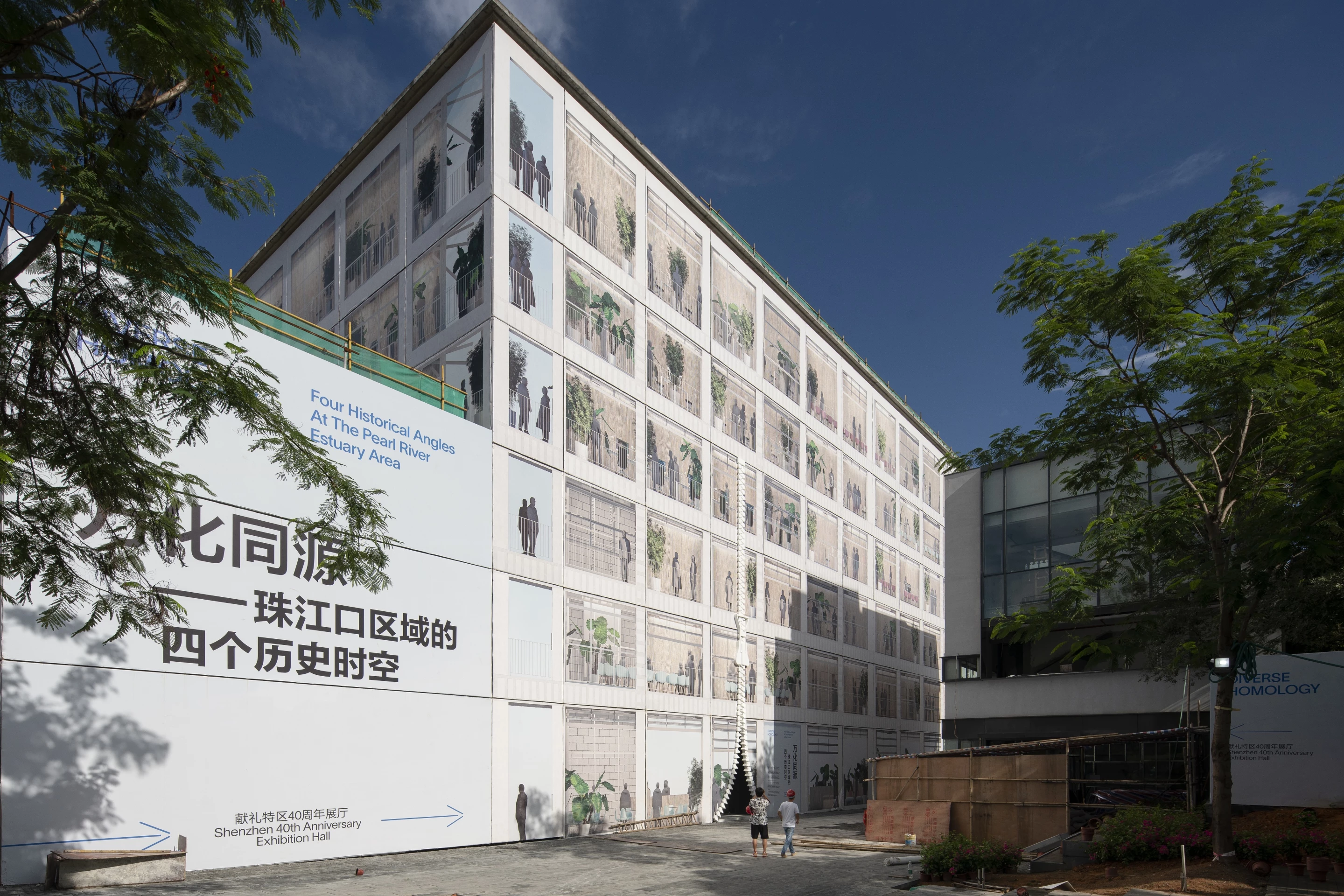 If Factory's temporary canvas cover depicts how the building will look once complete