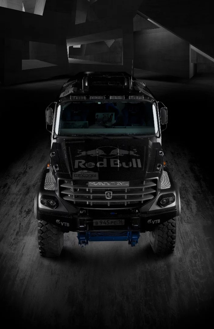 Kamaz prepares the new Master