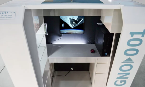 Inside Cozy Room lurks a desktop for a laptop or keyboard