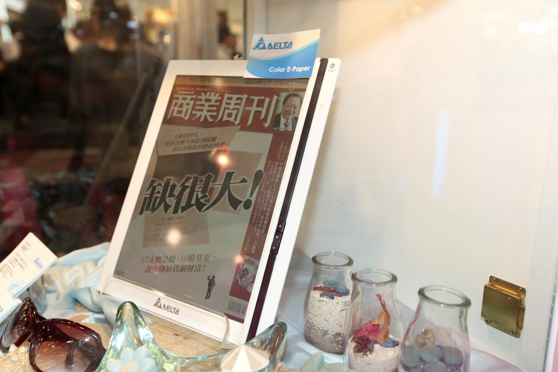 Delta's 13.1 inch e-Magazine reader on display at Computex