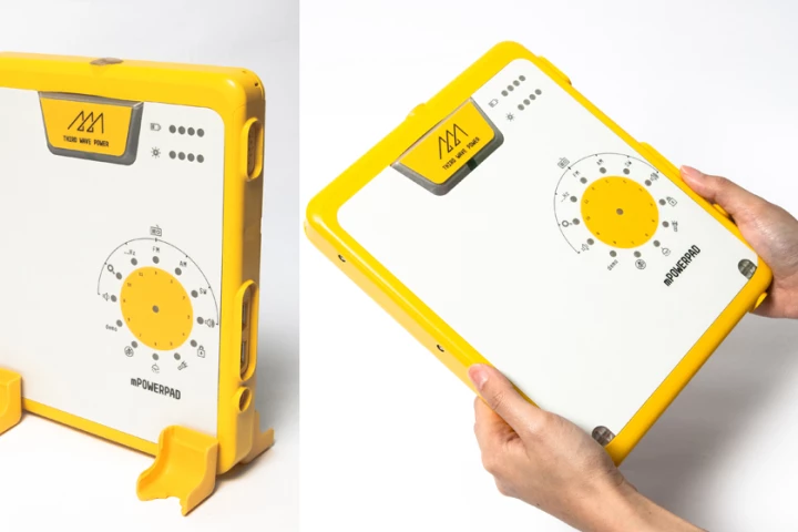The mPowerPad is a solar charging device that has several functions, but lacks any external controls