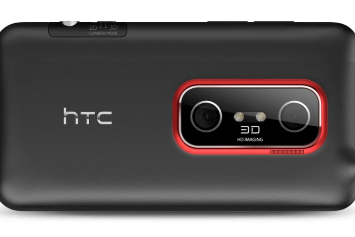 The team at Android Police are reporting a "massive security vulnerability" in HTC Android devices