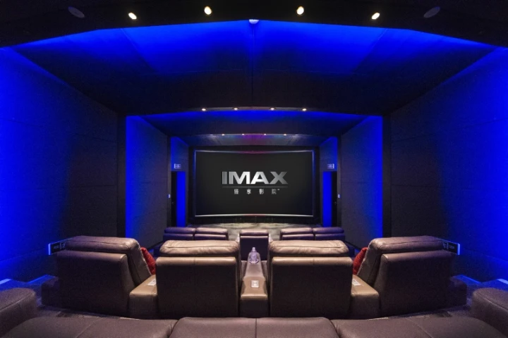 The IMAX Private Theater "Palais" on display at Le Royal Meridien Shanghai