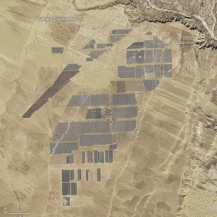 Dam Solar Park as seen from space on January 5, 2017