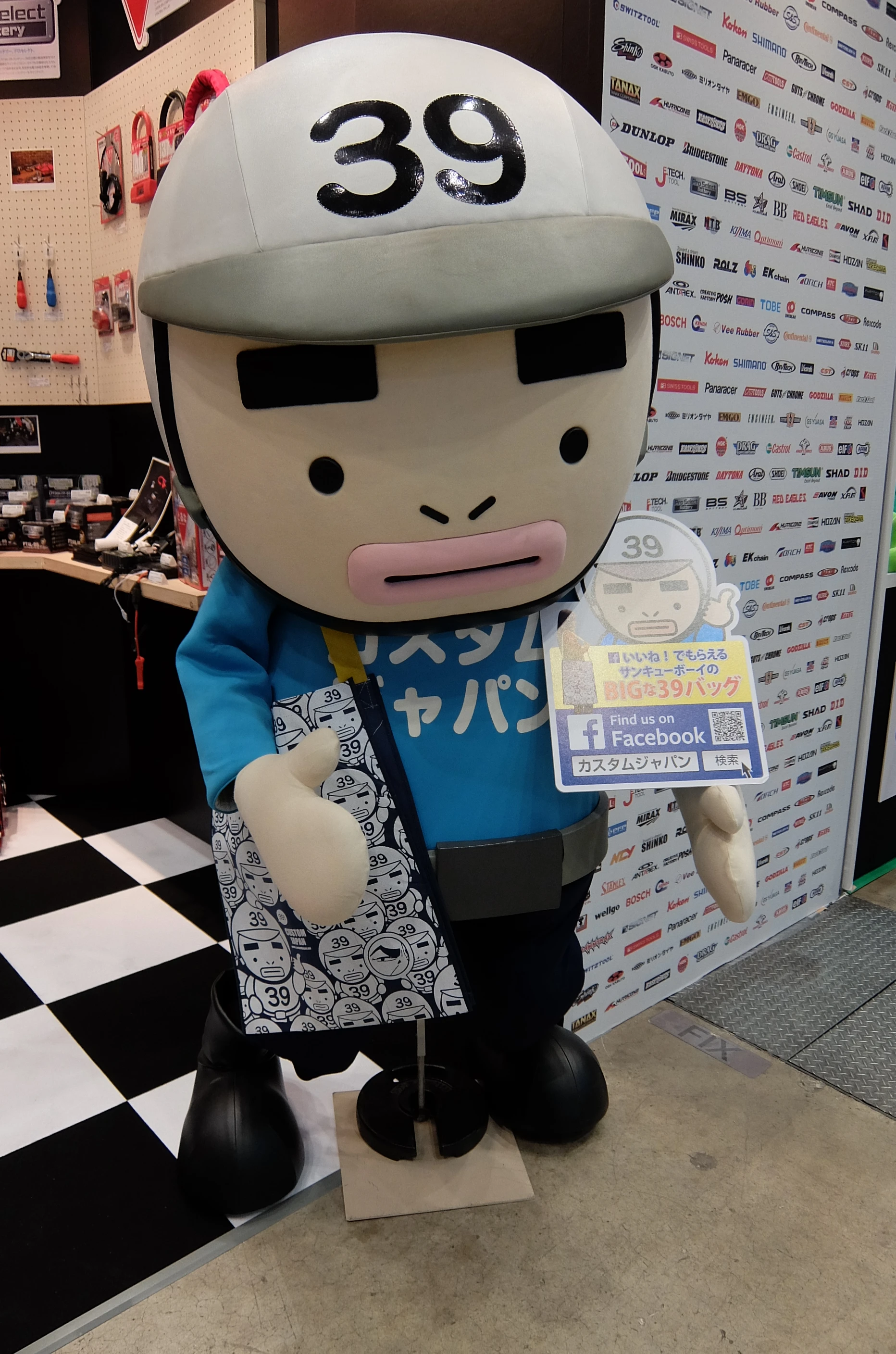 39BOY is the mascot for the 42nd Tokyo Motorcycle show ... though he doesn't look too happy about it (Photo: Stephen Clemenger/Gizmag.com)