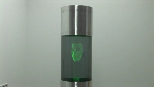 A laser-generated face in True 3D(Image: DigInfo)