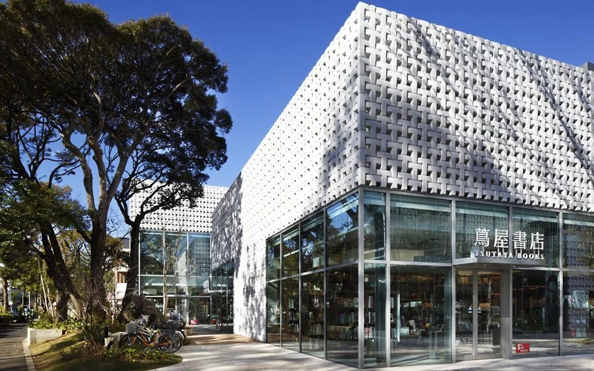 Shopping Centres: T-Site, Tokyo, Japan - Klein Dytham Architects