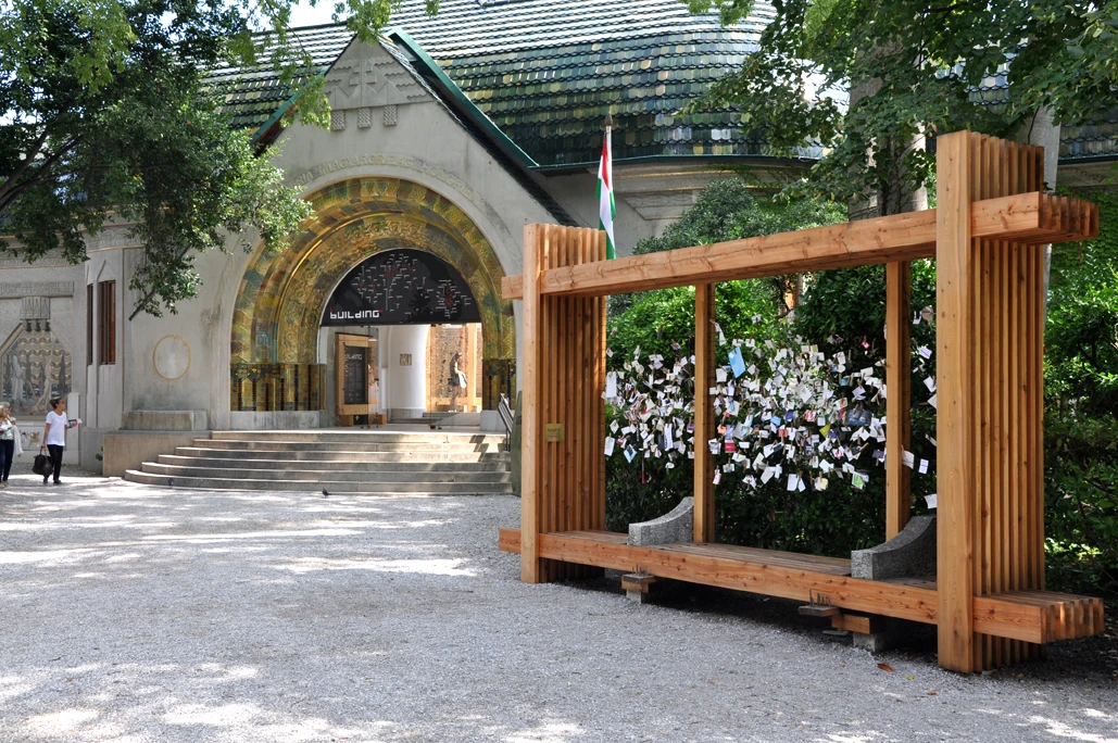 Giardini: 14th International Architecture Exhibition Venice (Photo: Edoardo Campanale)