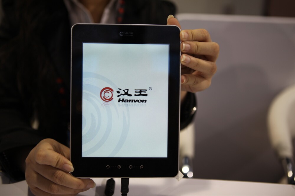 The A116 has a 1.3 megapixel camera to the front and a 5 megapixel one to the rear