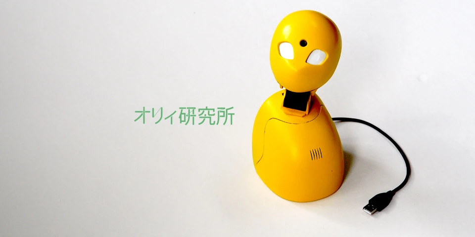 OriHime has a built-in camera, microphone, and speaker allowing callers to see and speak through it