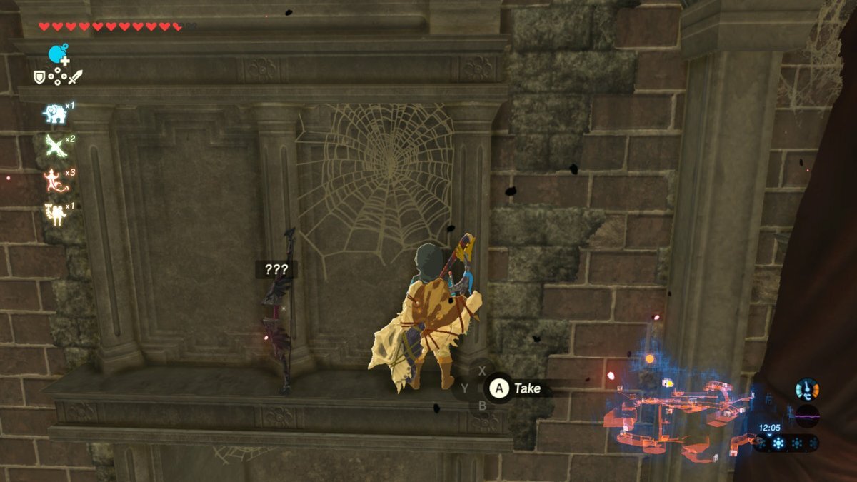 The bow is easy to miss.