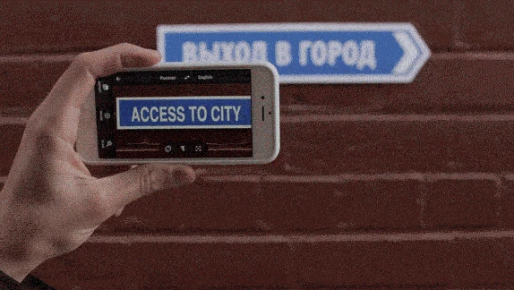Word Lens functionality allows Google Translate users to translate foreign signs into their native language