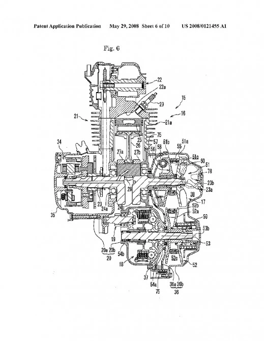 The motor with the CVT drive shown
