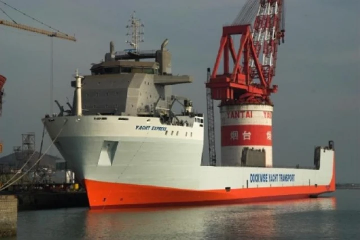 Dockwise's new Yacht Express carrier is launched.