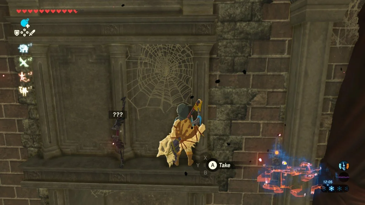 The bow is easy to miss.