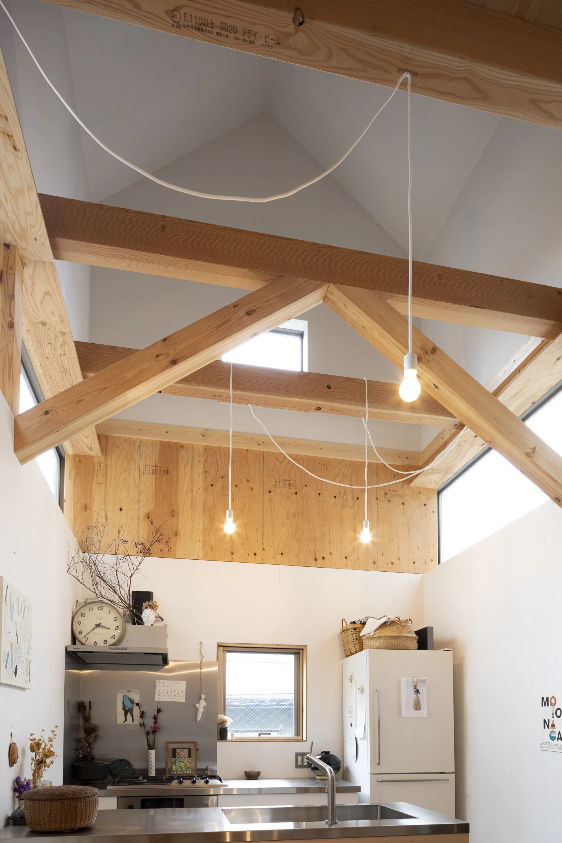 House in Osaka's kitchen is relatively small