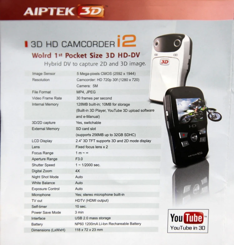 The Aiptek i2 3D camcorder