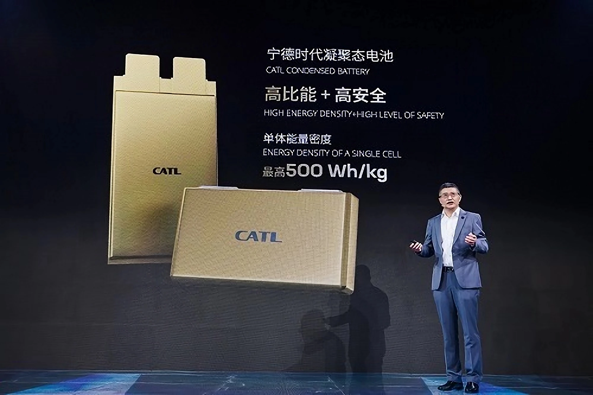 CATL says it's ready for mass production of super-dense 500-Wh/kg lithium batteries