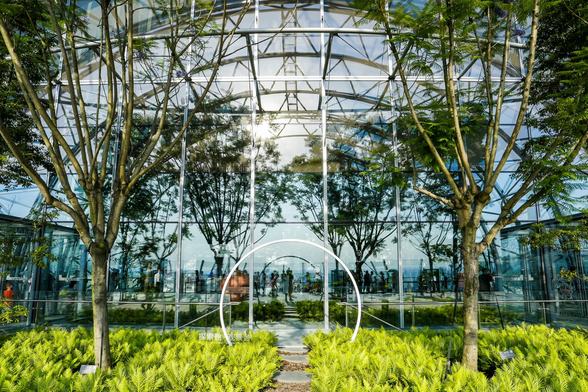 The Crystal's pocket park is home to 120 trees