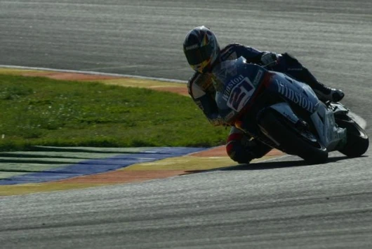 Katsuaki Fujiwara rode his ten kate Honda 600 all the way to the rear wheel of his team mate, but couldn't find a way past in the final laps