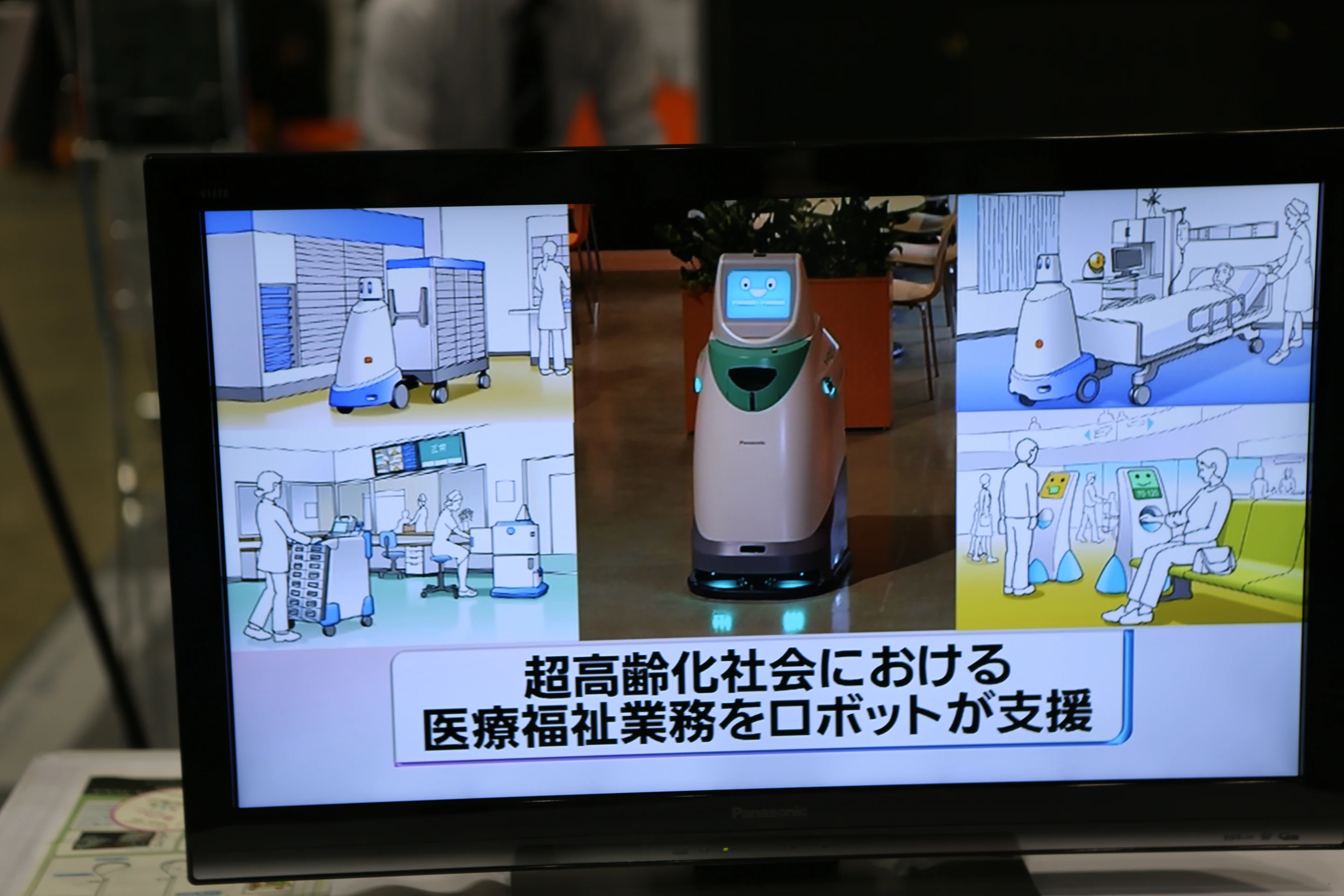 Panasonic predicts a huge market for medical robotics (Photo: Mike Hanlon, Gizmag)