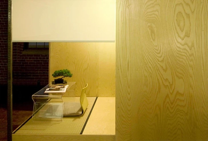 Simple zen office space