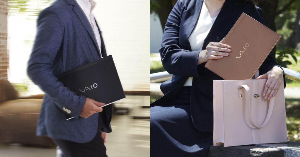 The Vaio SX12 is smaller than a sheet of A4 paper and weighs in at 897 g or less