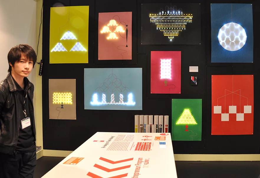 Keio University's Slice of Light paper lamps (Photo: Edoardo Campanale/Gizmag.com)
