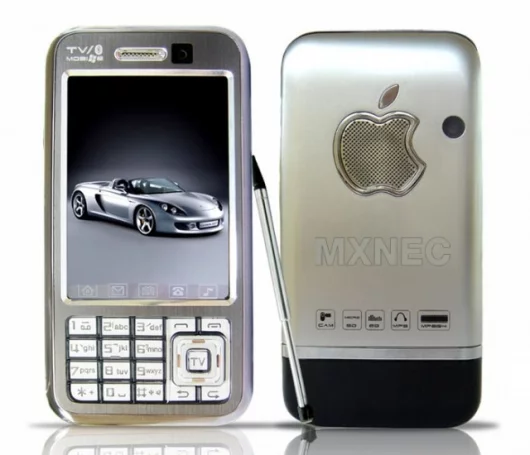 The MXNEC M-222
