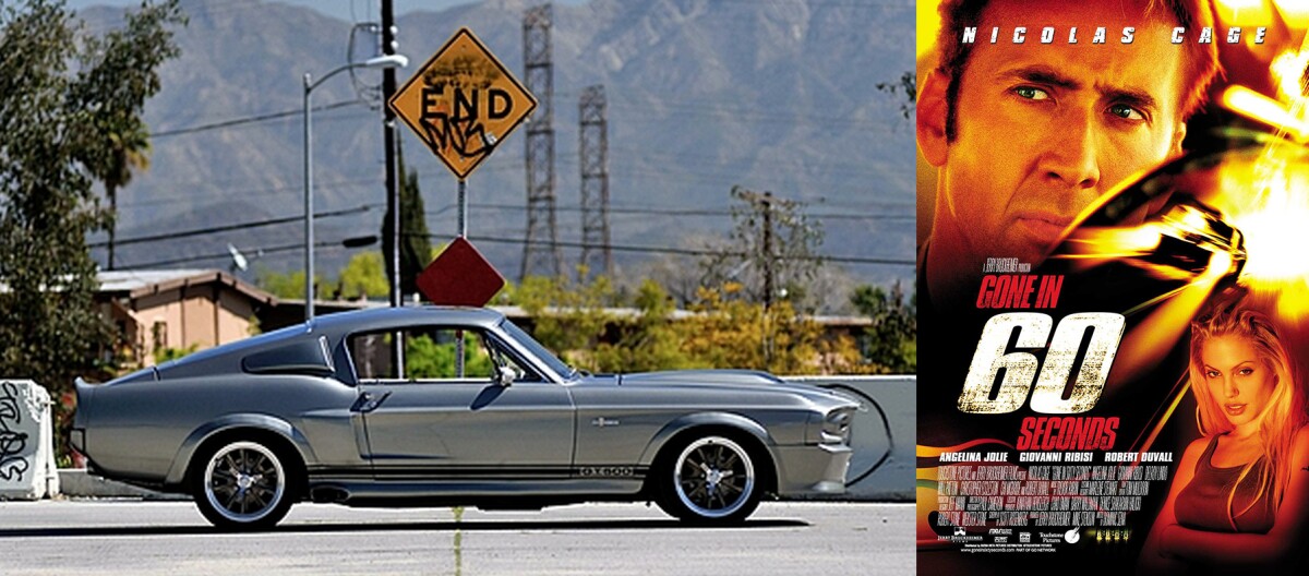 24| 'Eleanor' from Gone in 60 Seconds