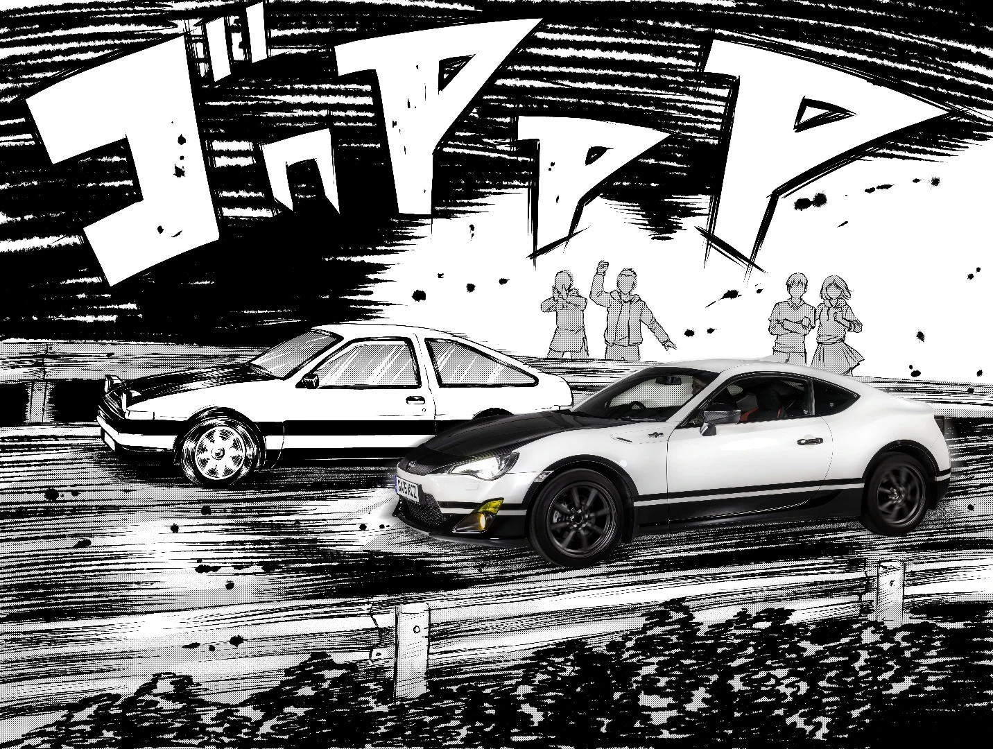 Toyota is playing on its heritage with its latest GT86 concept