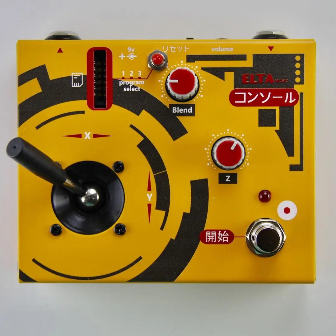 The Console features a joystick to control the effects