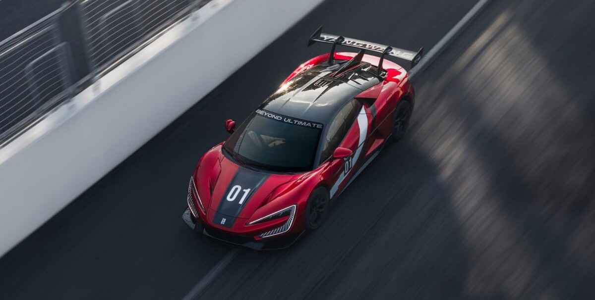Yangwang U9 Xtreme dethrones Bugatti as the world's fastest production car
