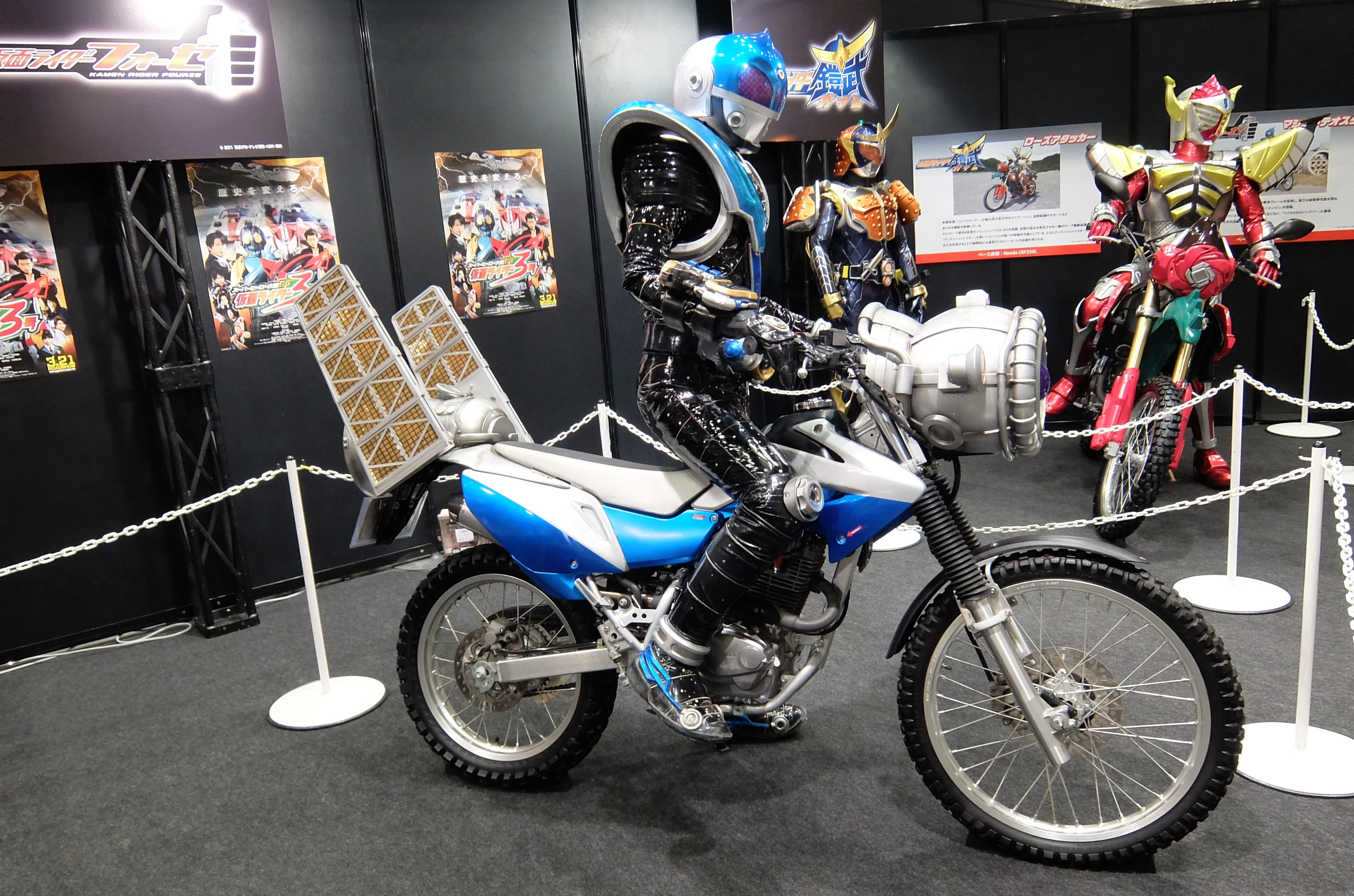 When Ride Vendor needs to go off-road he uses this mechine (Photo: Stephen Clemenger/Gizmag.com)