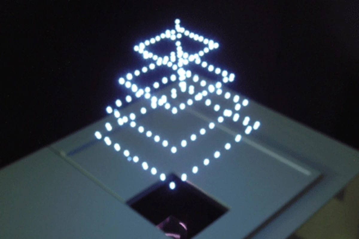 A True 3D pyramid hovers in mid-air(Image: DigInfo)