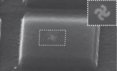 A gold light mill nanomotor embedded in a 300 nanometers-thick square-shaped silica microdisk (Image: Zhang group)
