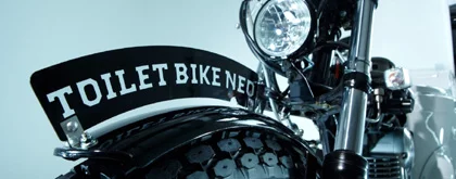 TOTO's "Toilet Bike Neo" (image from TOTO)