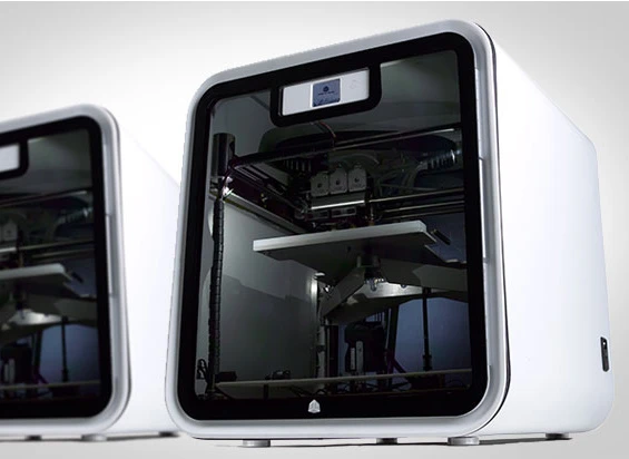 3D Systems also announced the Cube Pro, aimed at the professional end of the market