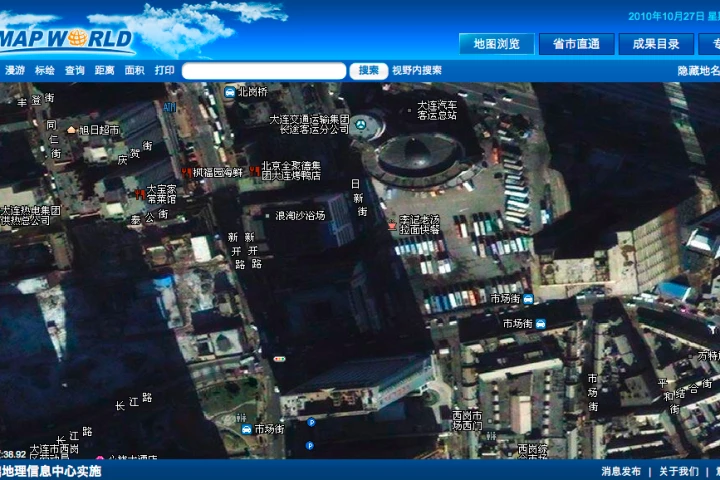 China has launched its own online mapping service, called Tianditu.cn or "Map World